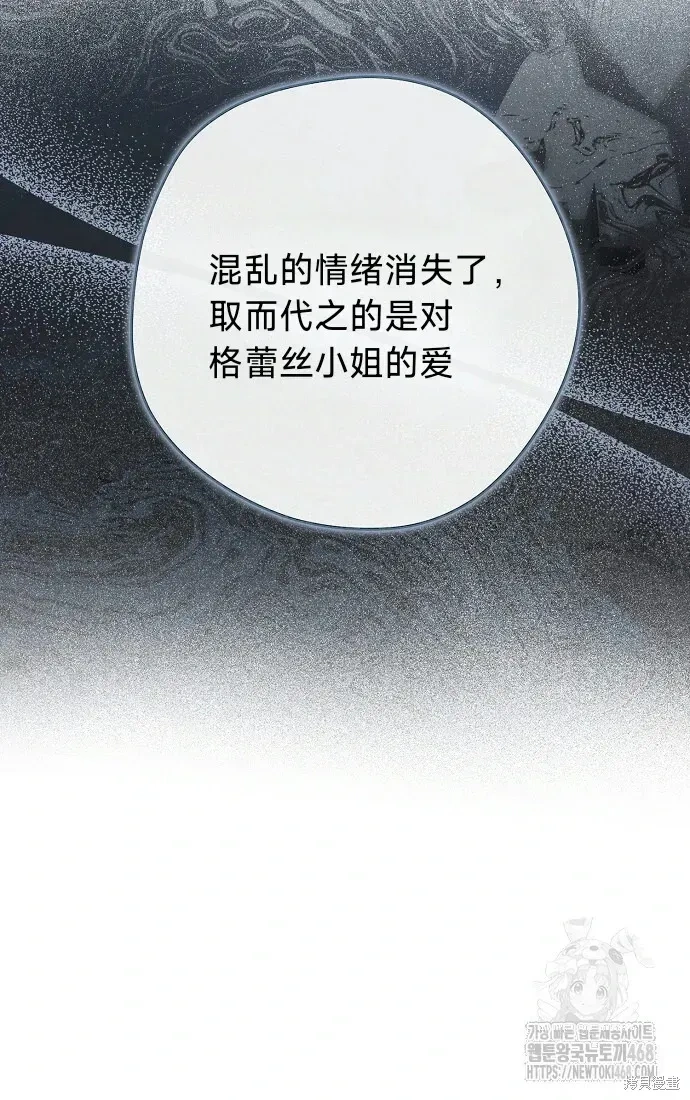 第54话0