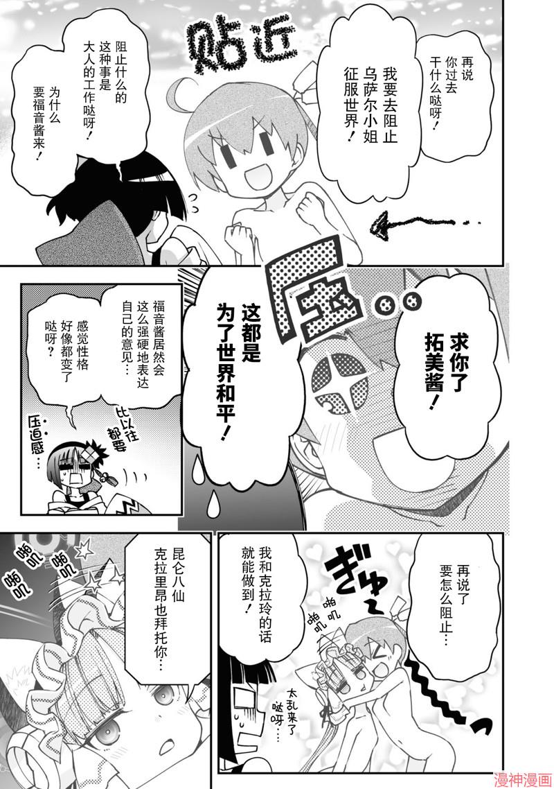 91话0