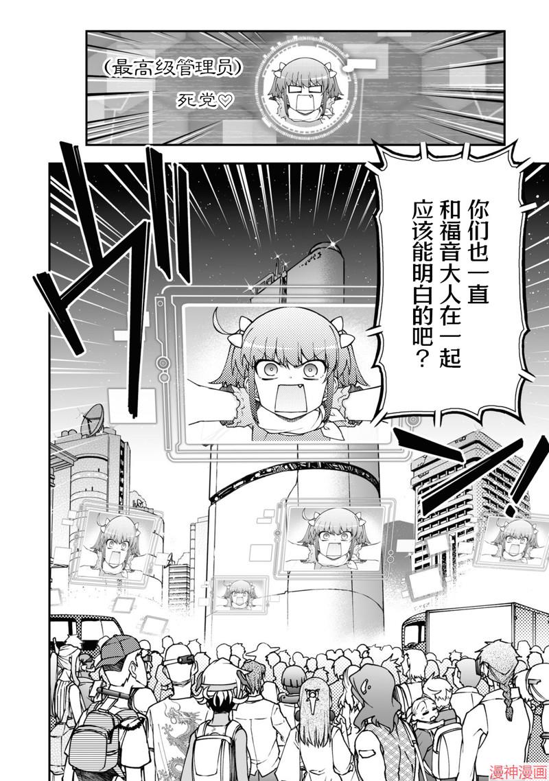 93话1