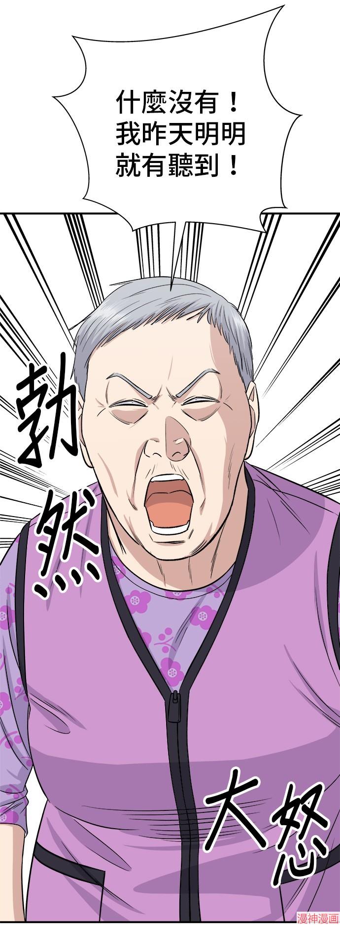 第228话0