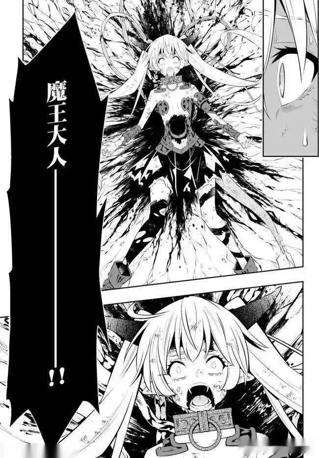 第213话0