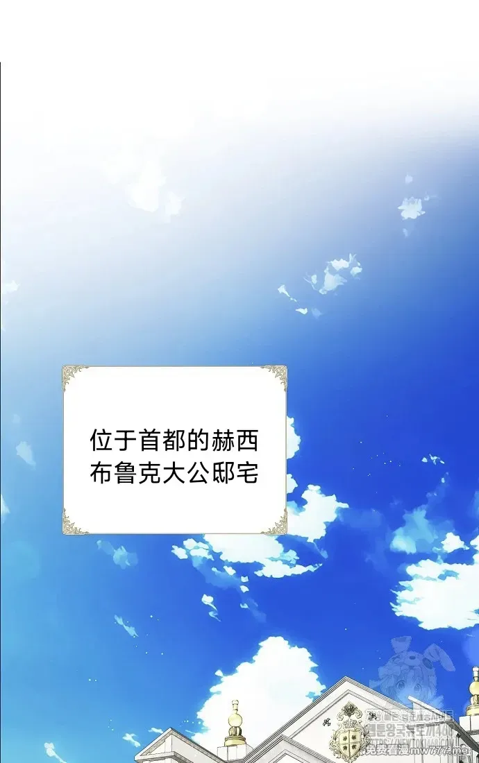 第54话1