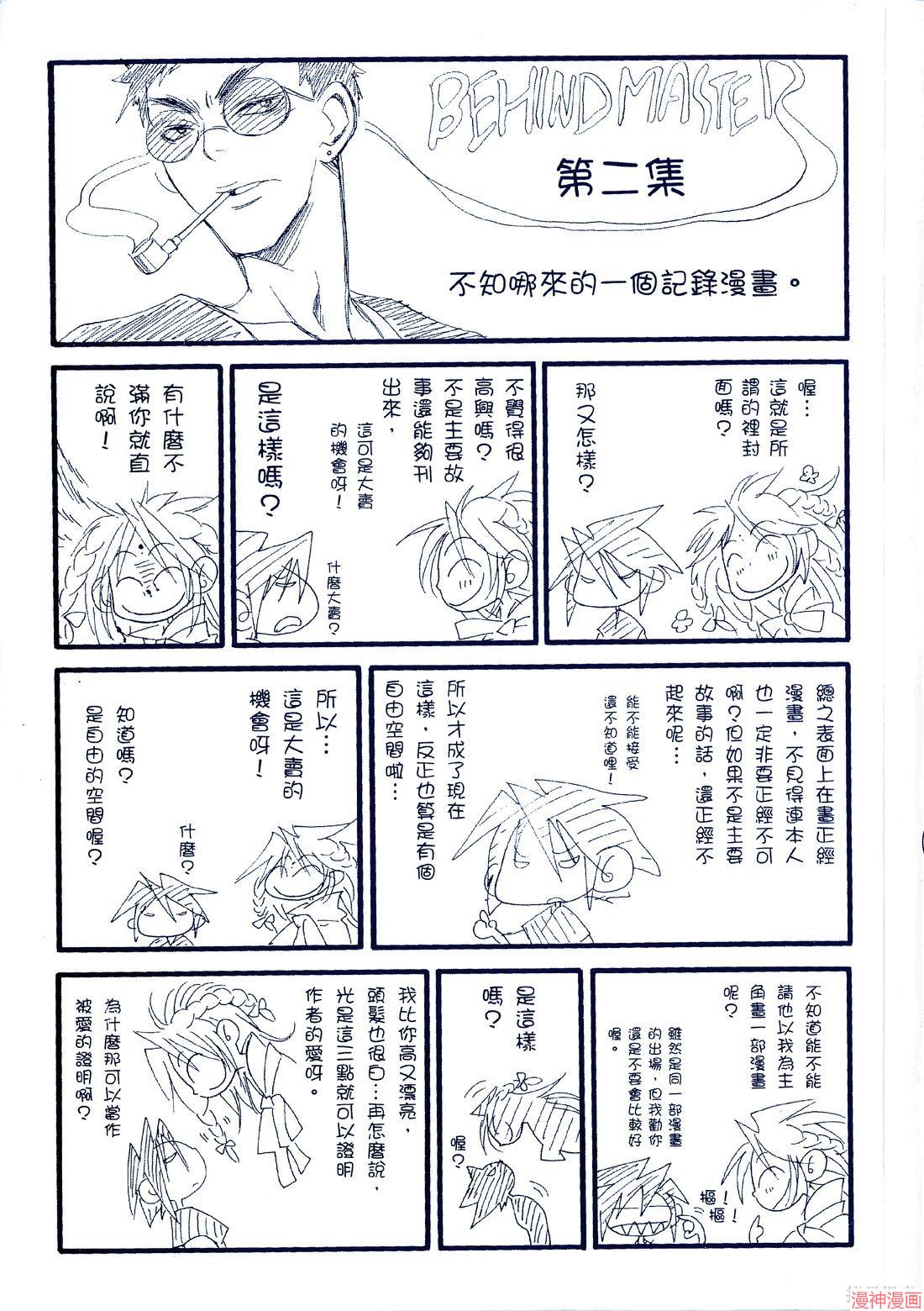 第02卷1