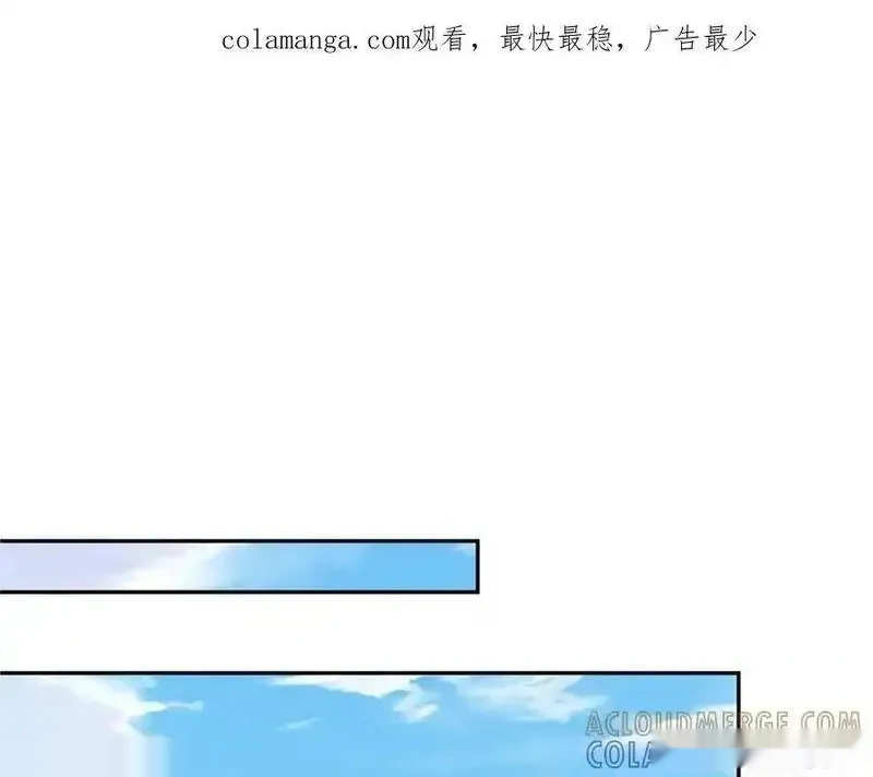 7070