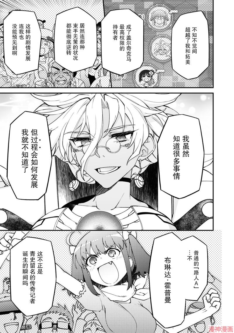 93话1
