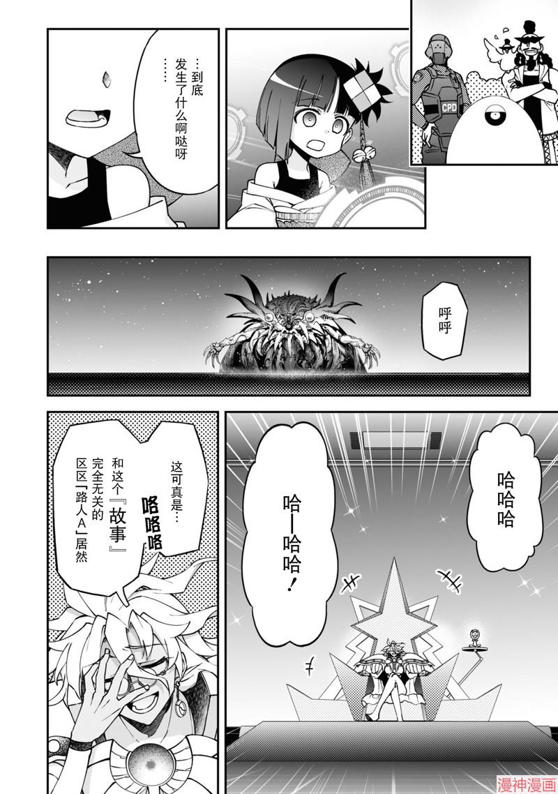 93话0