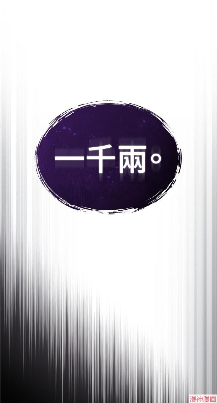第36话0