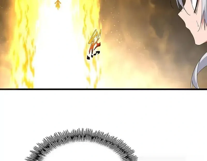 第733话 燃烧神魂，最后的金炎0