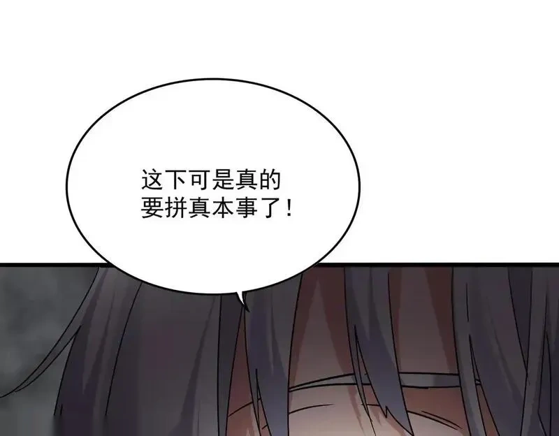 第733话 燃烧神魂，最后的金炎0