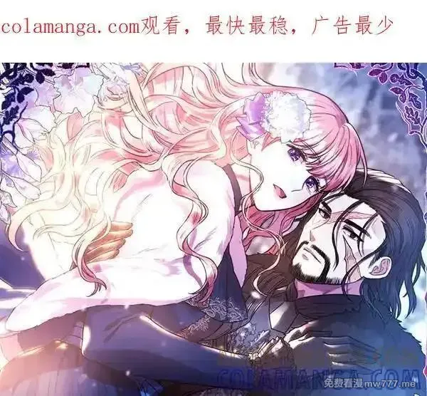 第139话 转移话题0