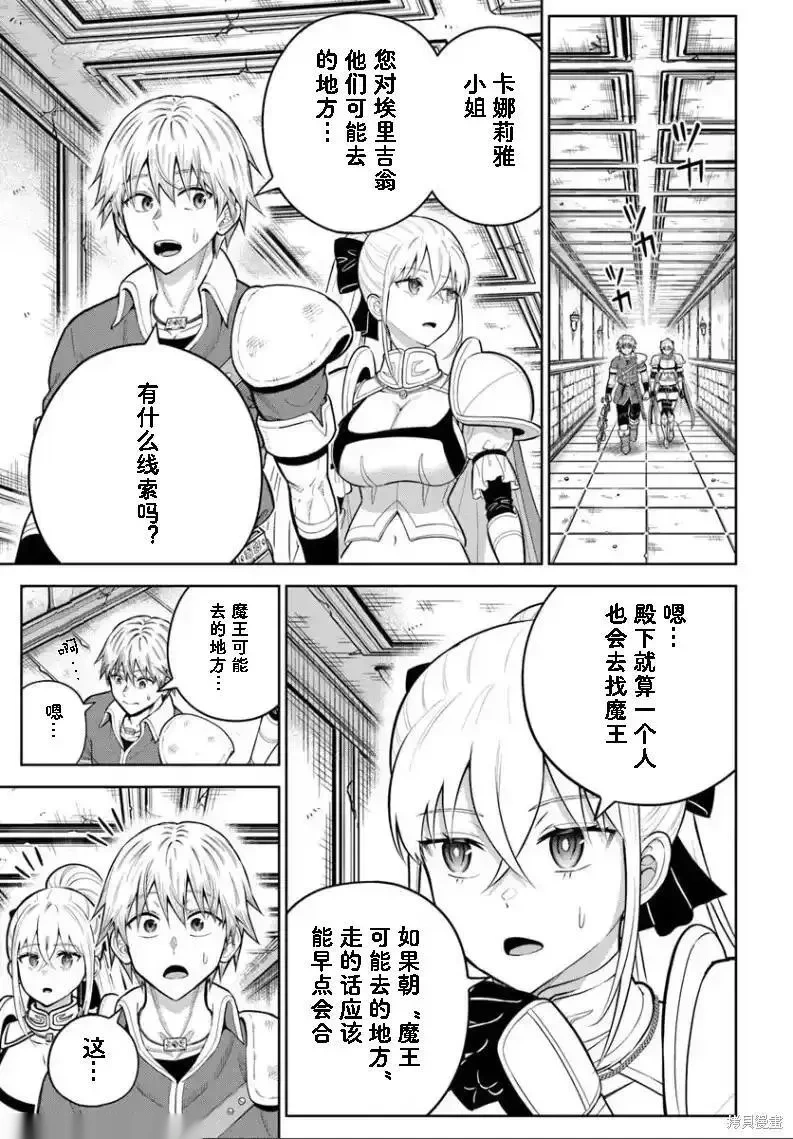 第28话0