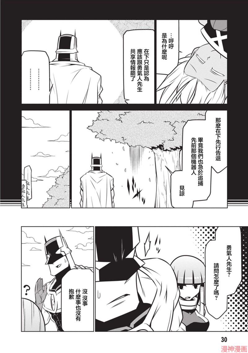 第131话1