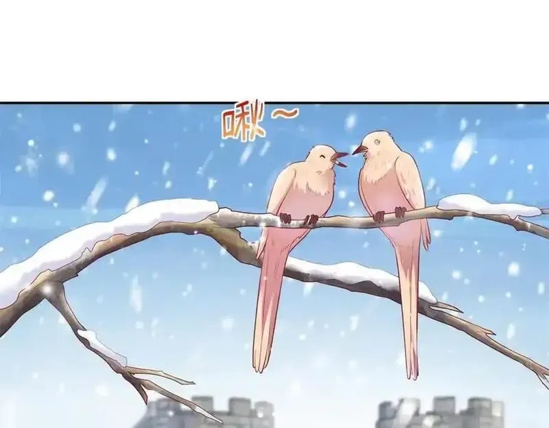 7111