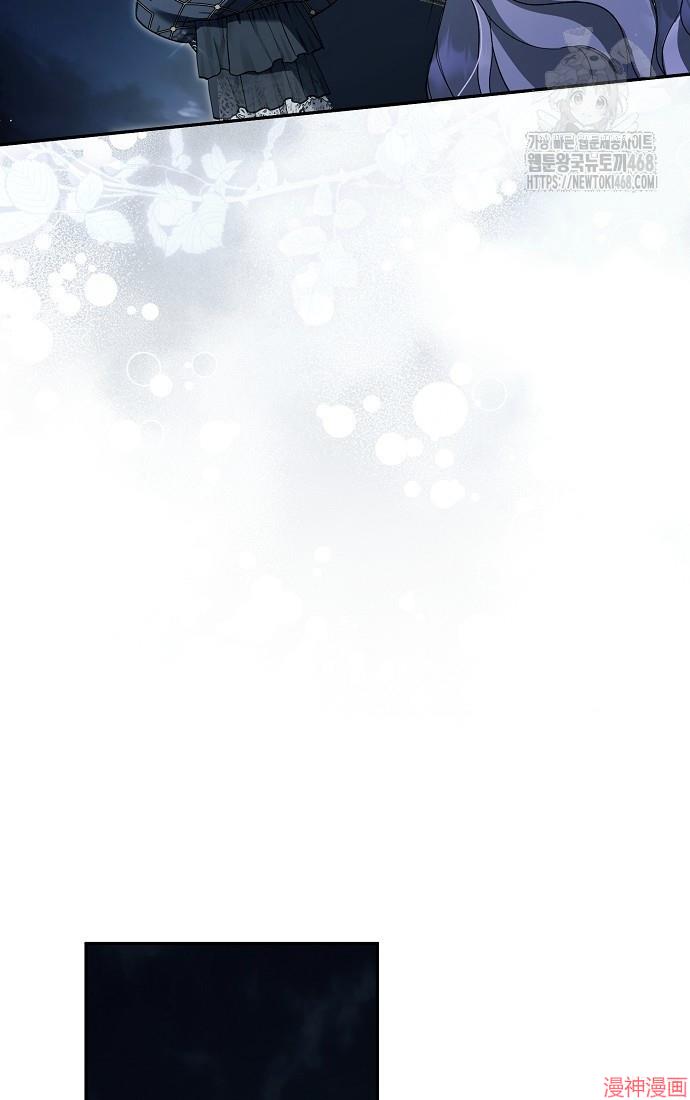 第66话3