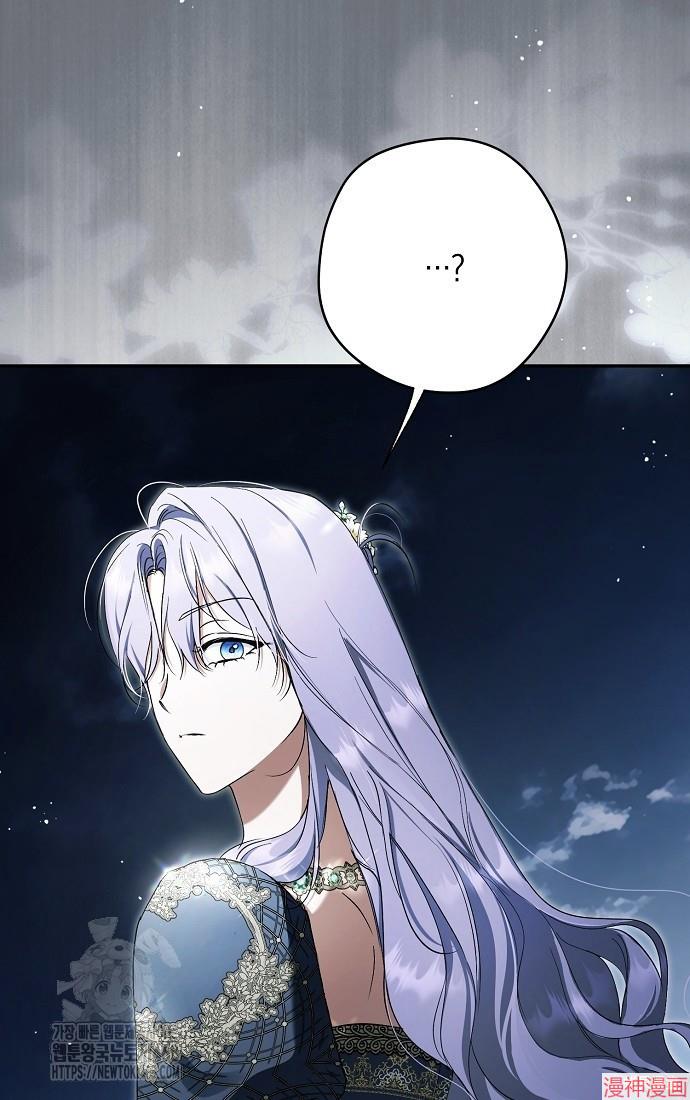 第66话2