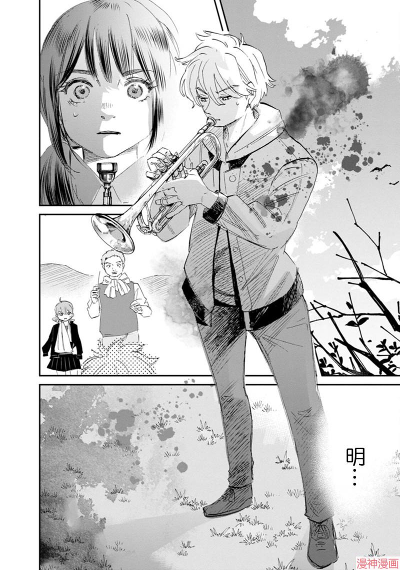 第34话1