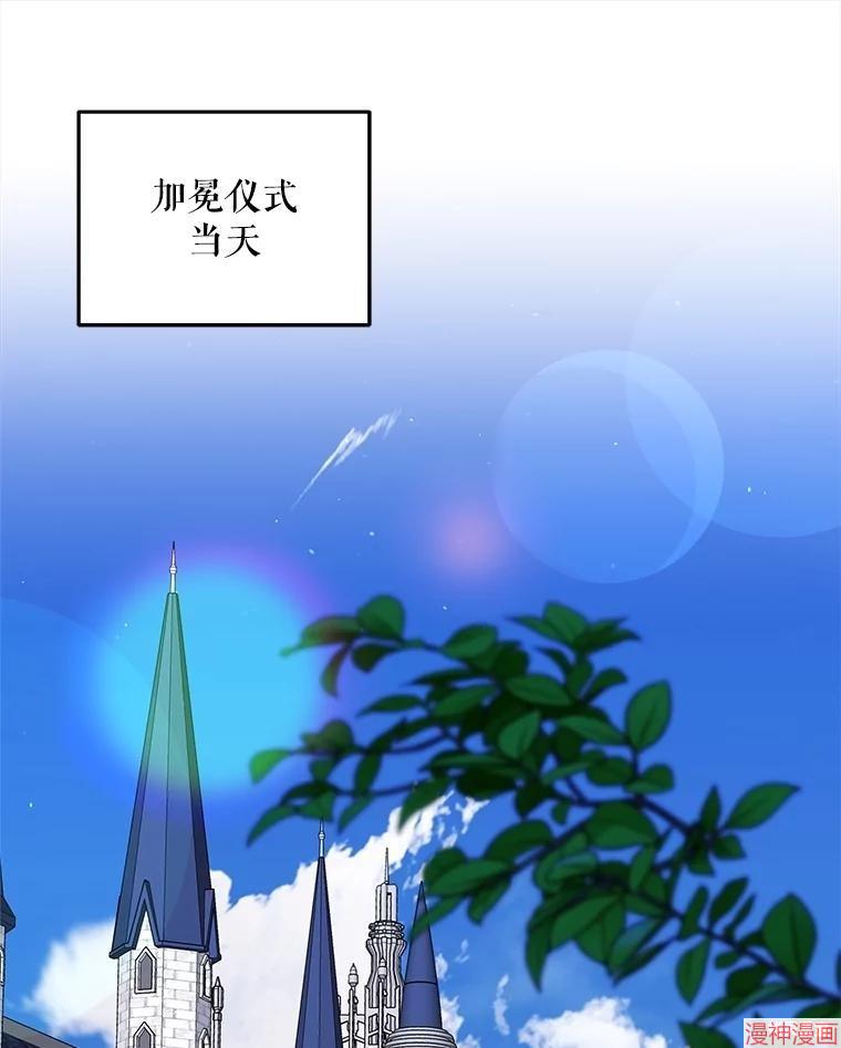 第103话0