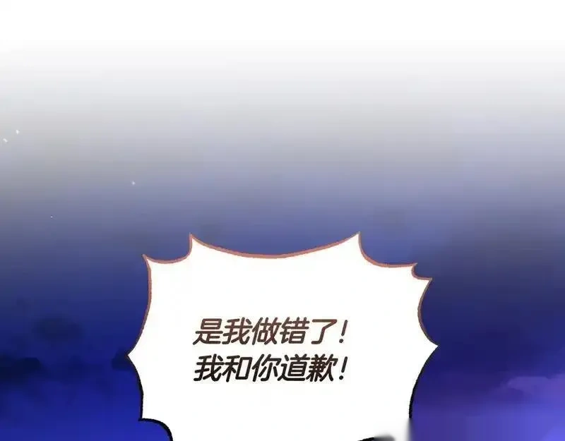 第65话0