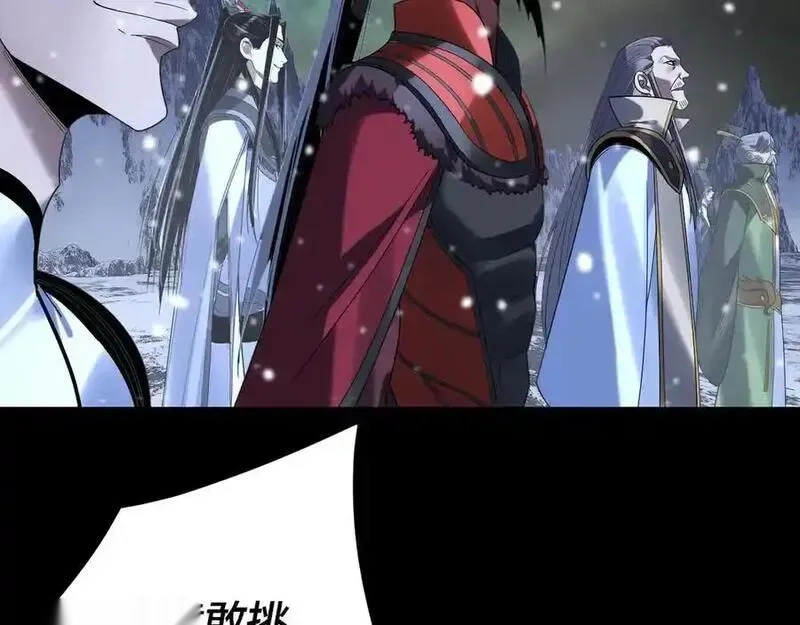 第274话 走投无路2