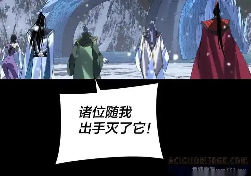 第274话 走投无路4