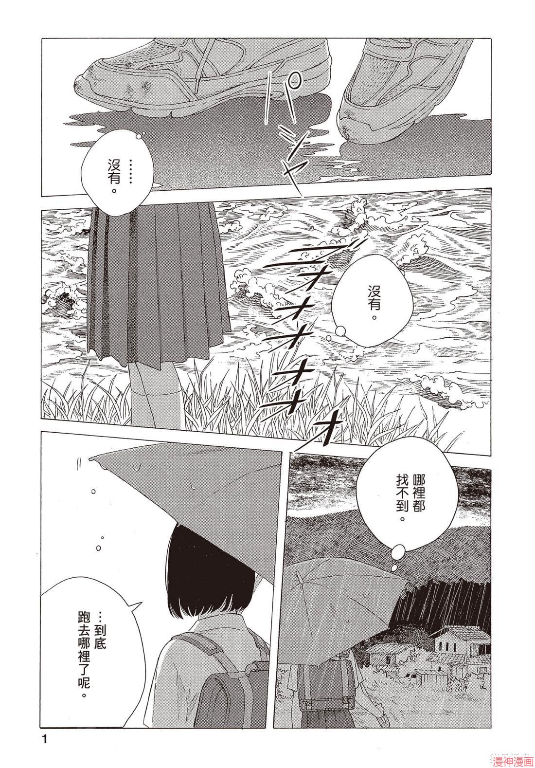 第03卷1