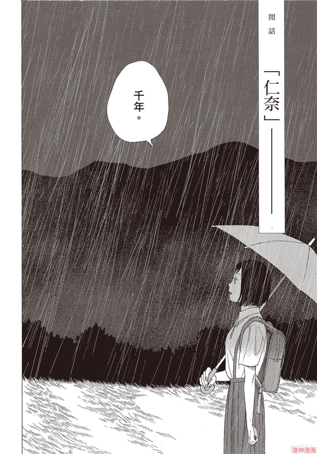 第03卷2