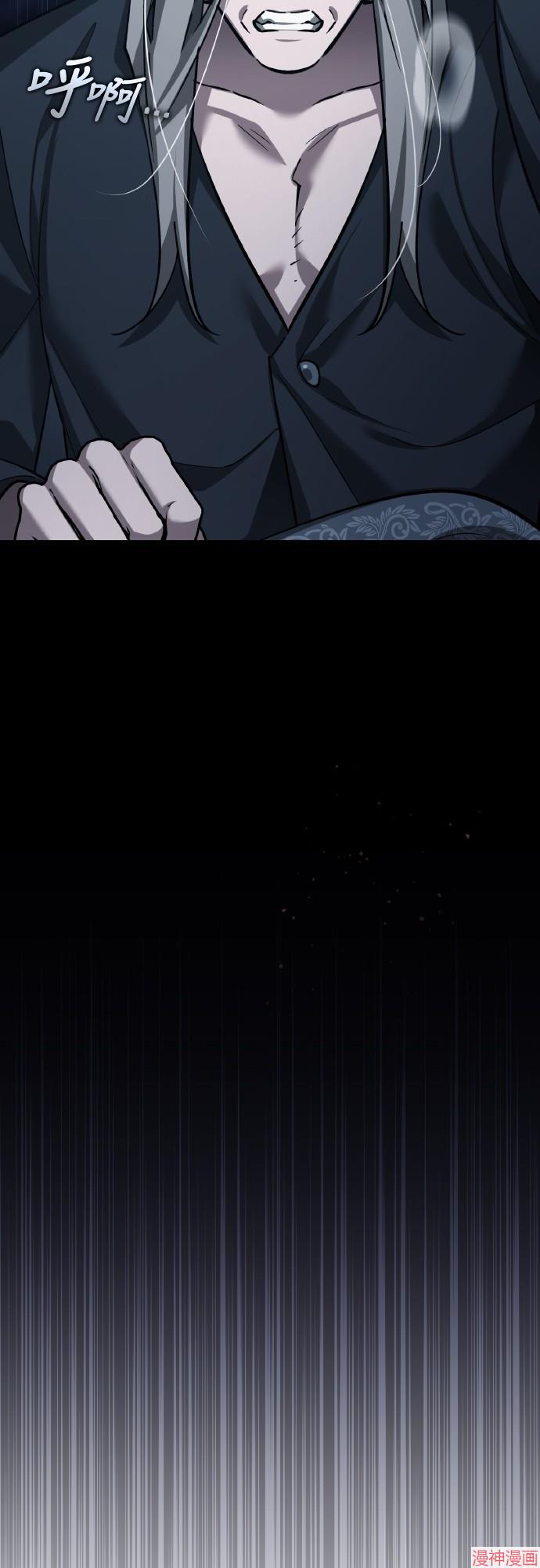 第155话4