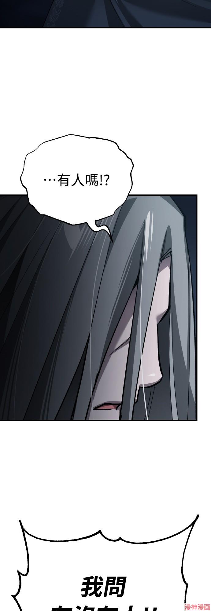 第155话2