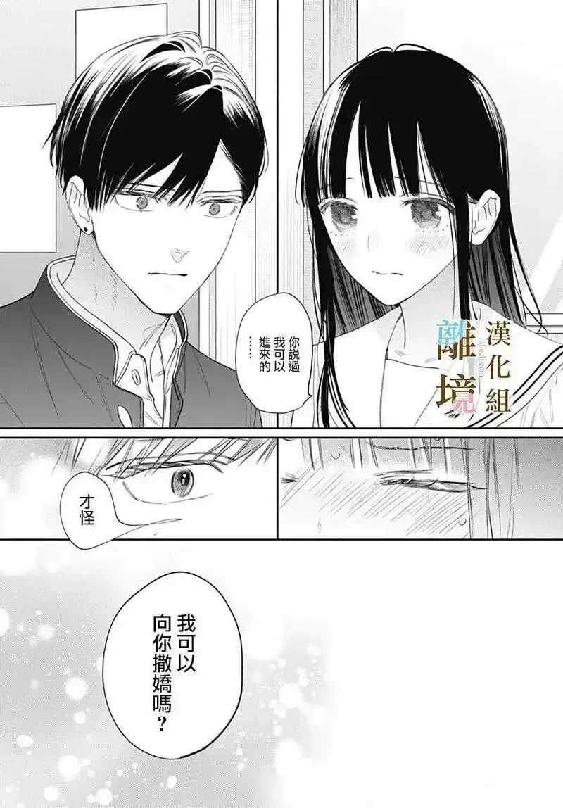 第55话0
