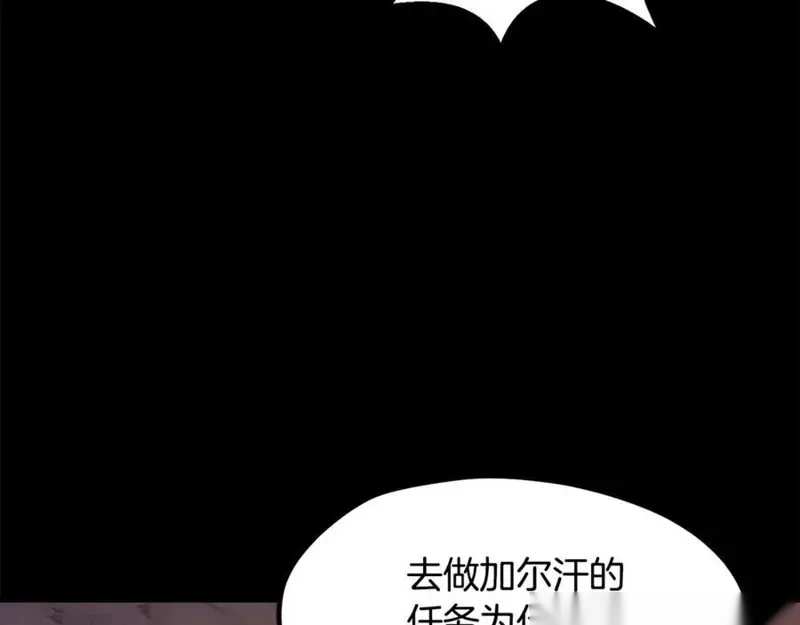 第251话2