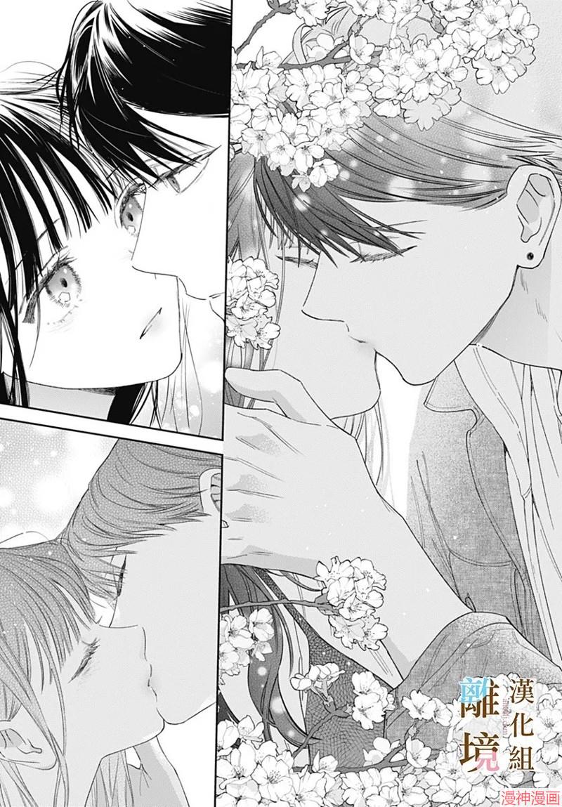 第54话0