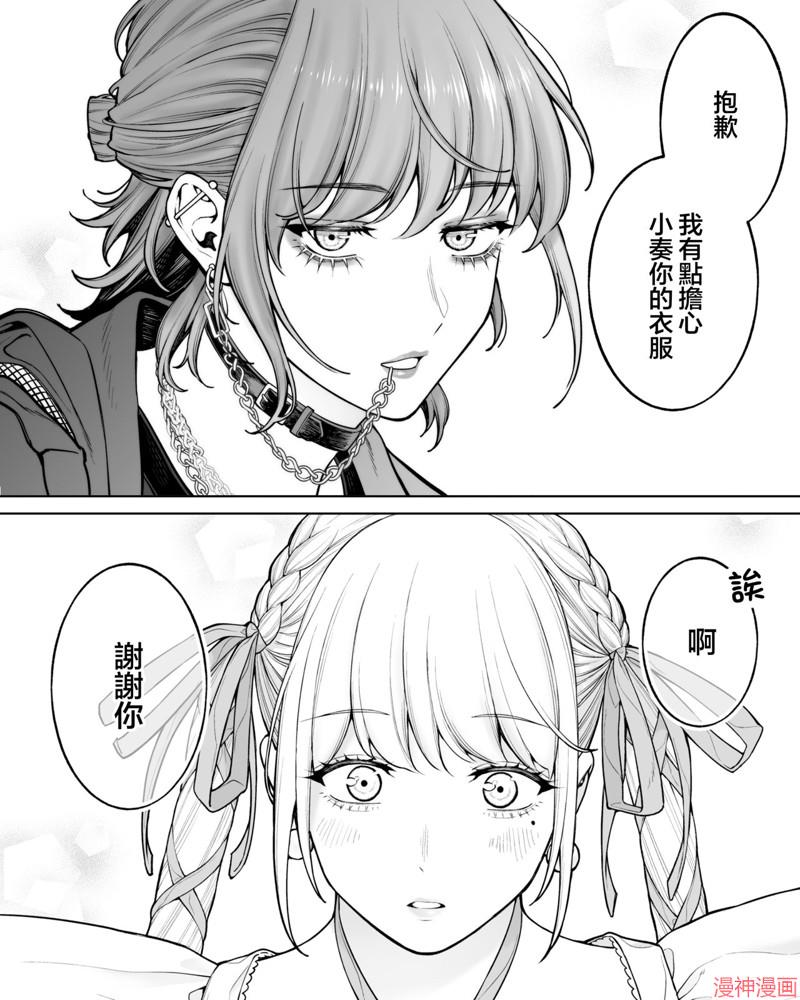 第66话1