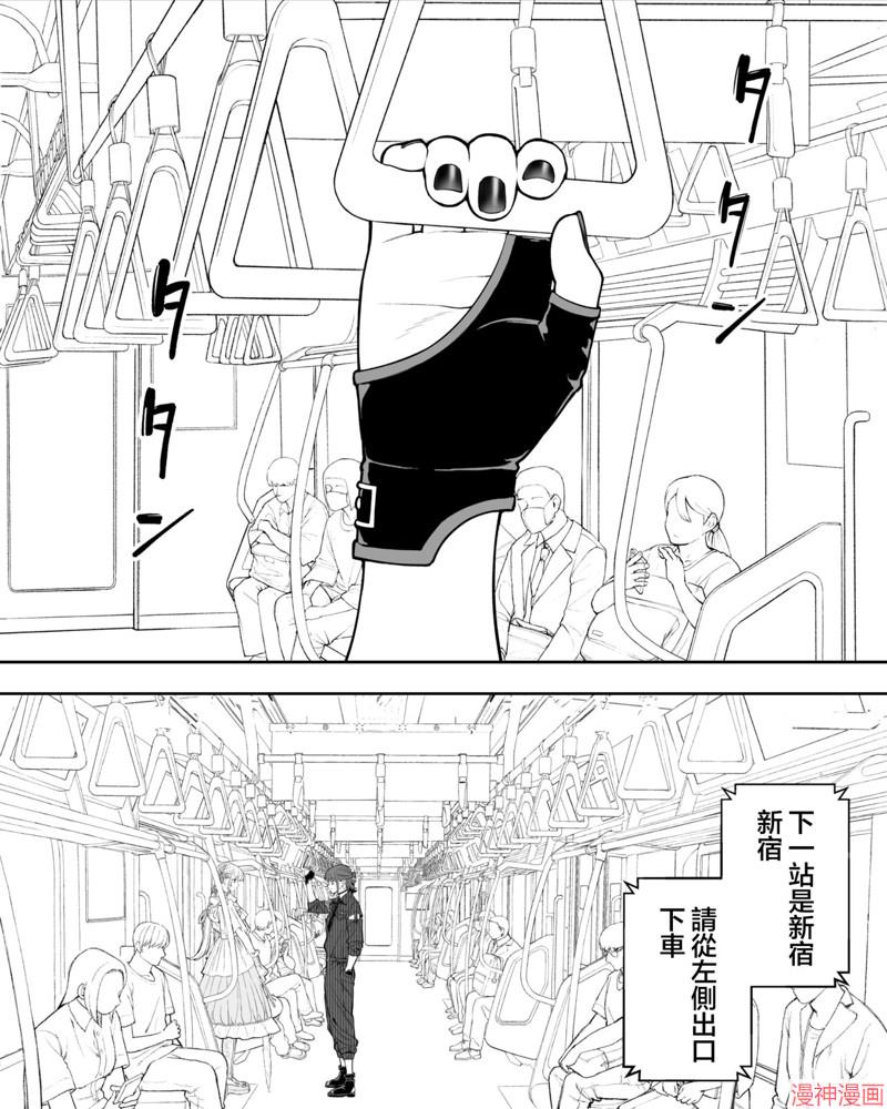 第65话0