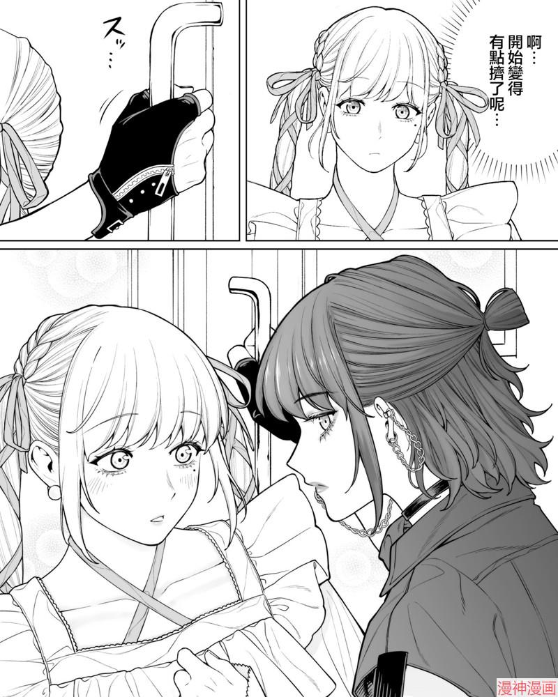 第66话0