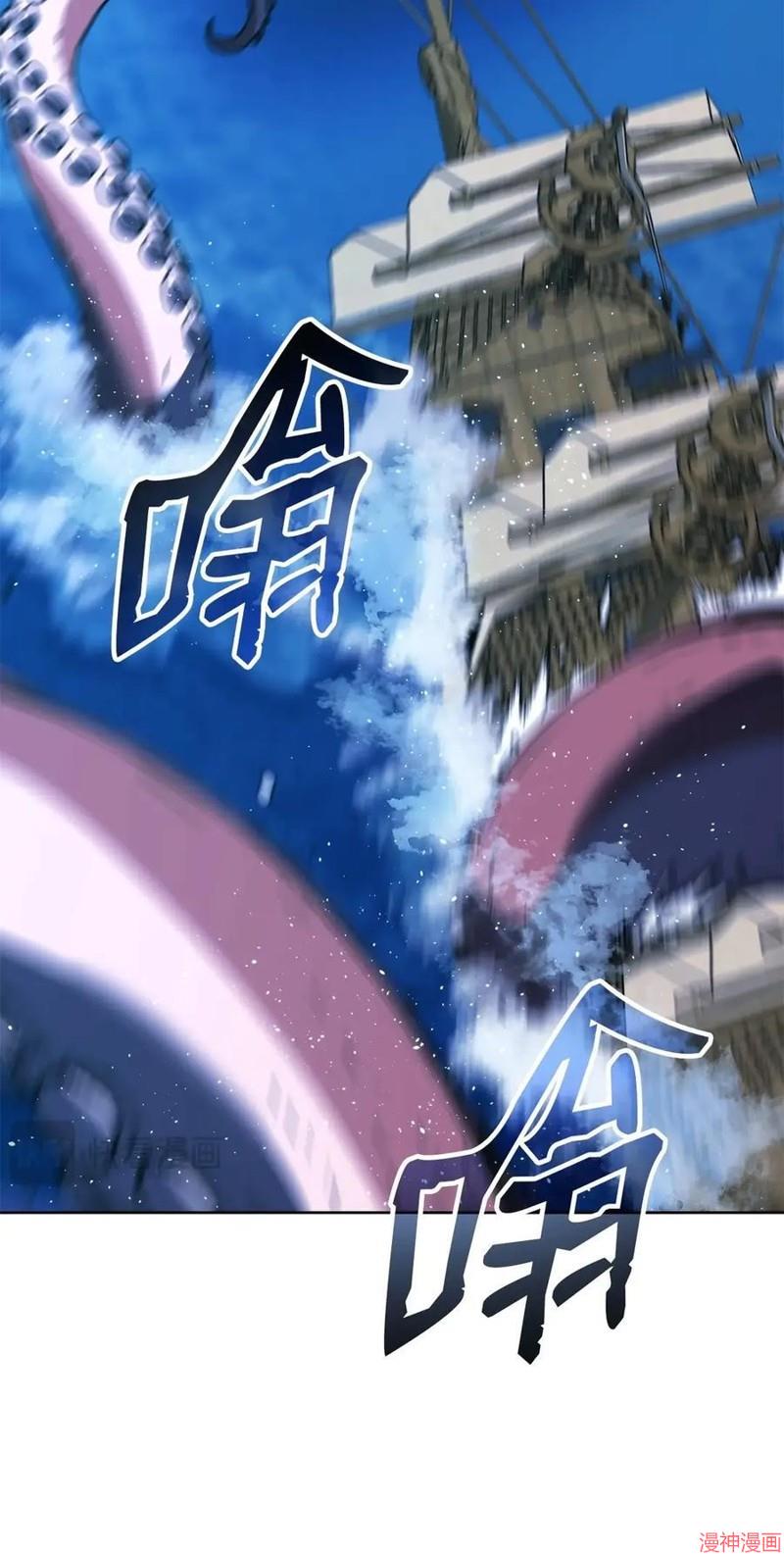 第166话2