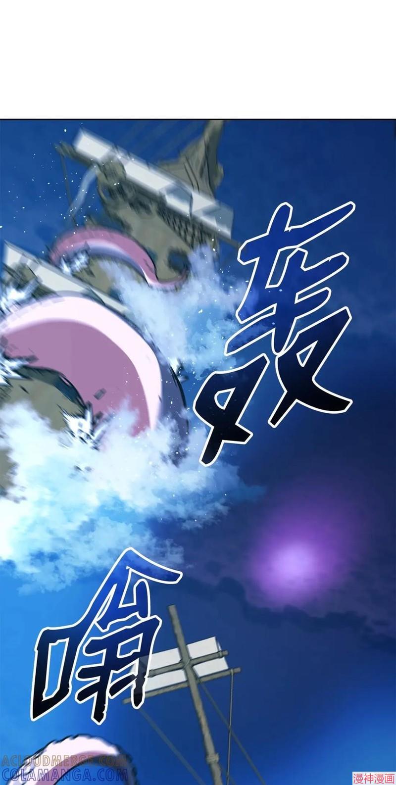 第166话1