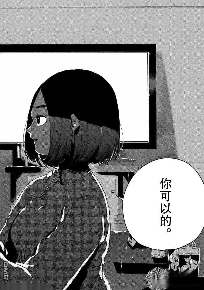 第78话1