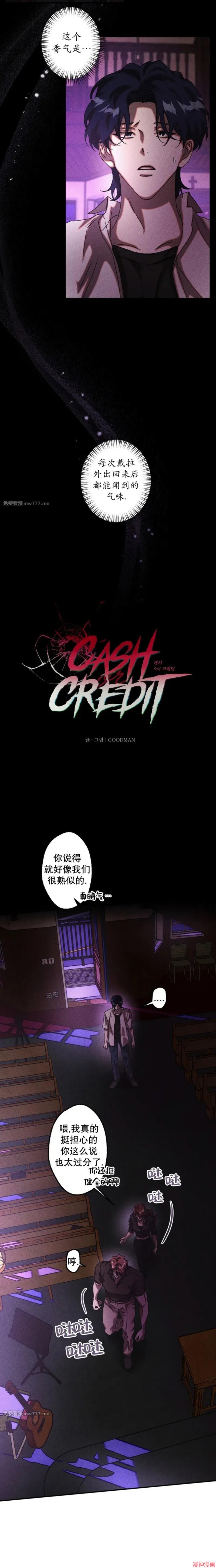 第63话1
