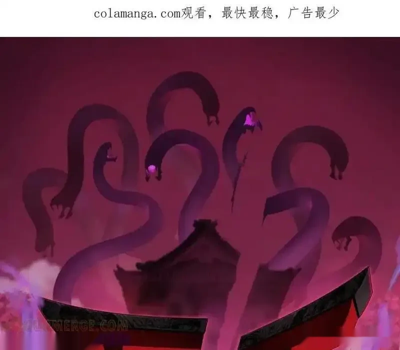 第517话 扶桑篇-魔法少女战败！惩罚开始！0