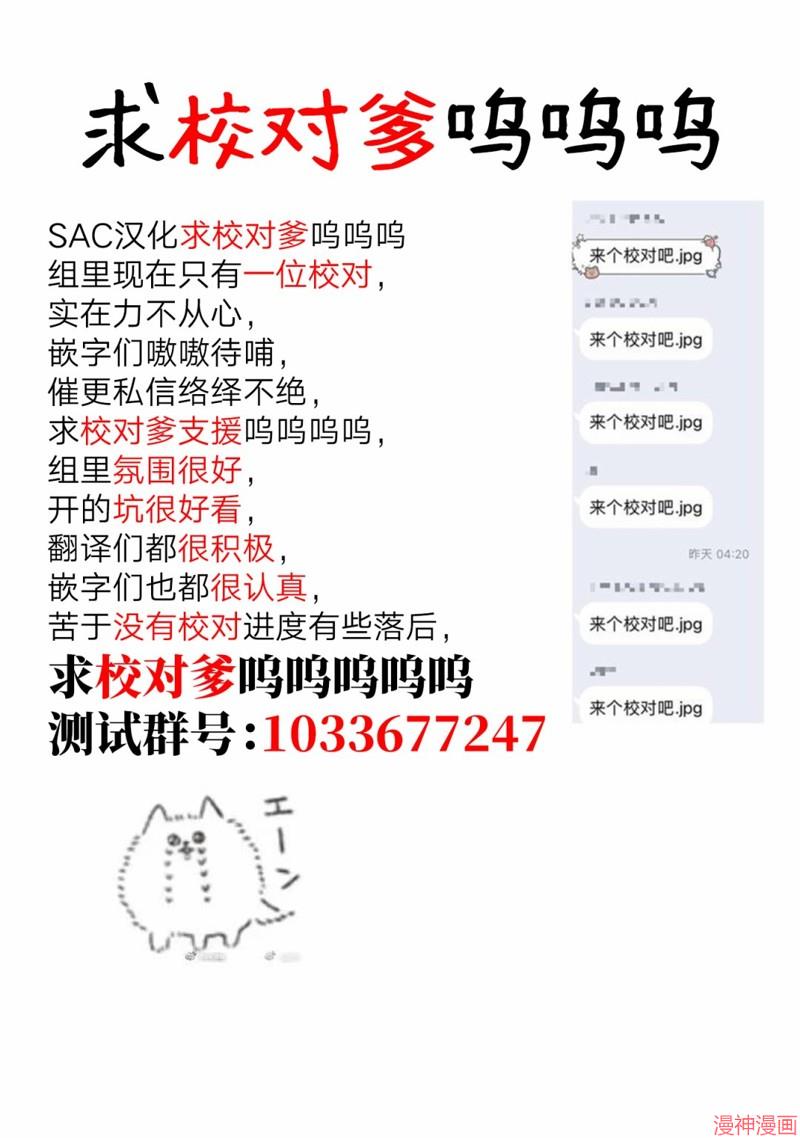 第04话0