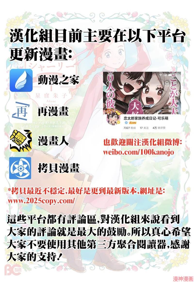 第224话0