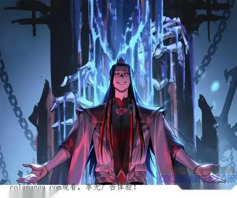 第272话 进入昆山0