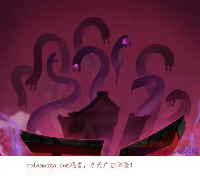 第518话 扶桑篇-友谊魔法力量！0