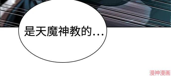 第268话0