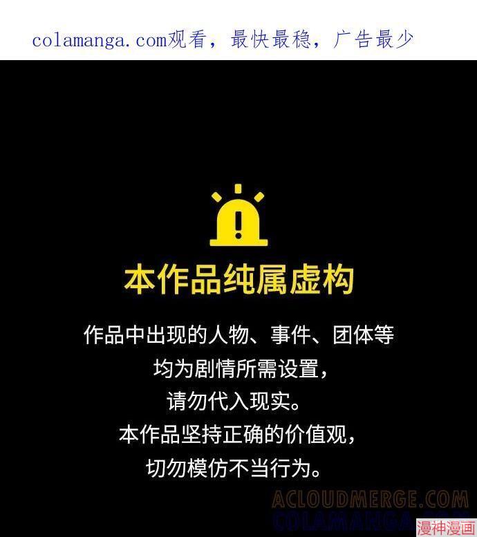 第268话0
