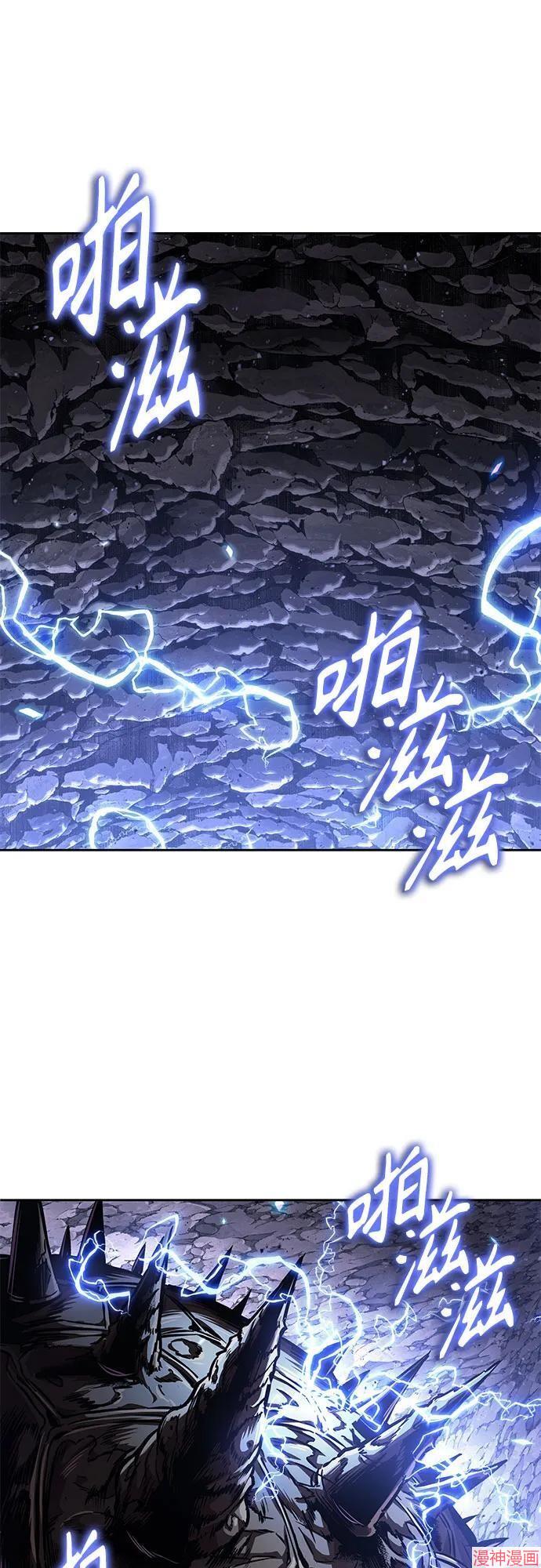 第268话2