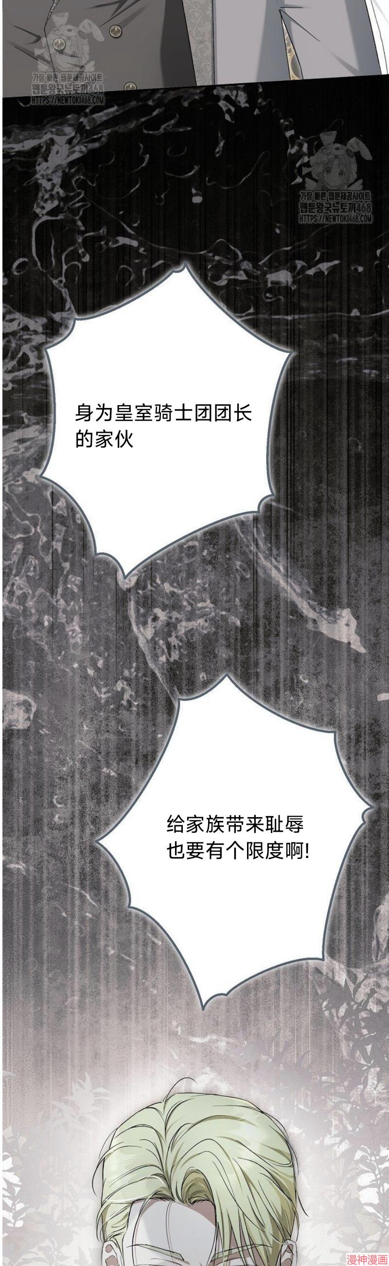第65话0