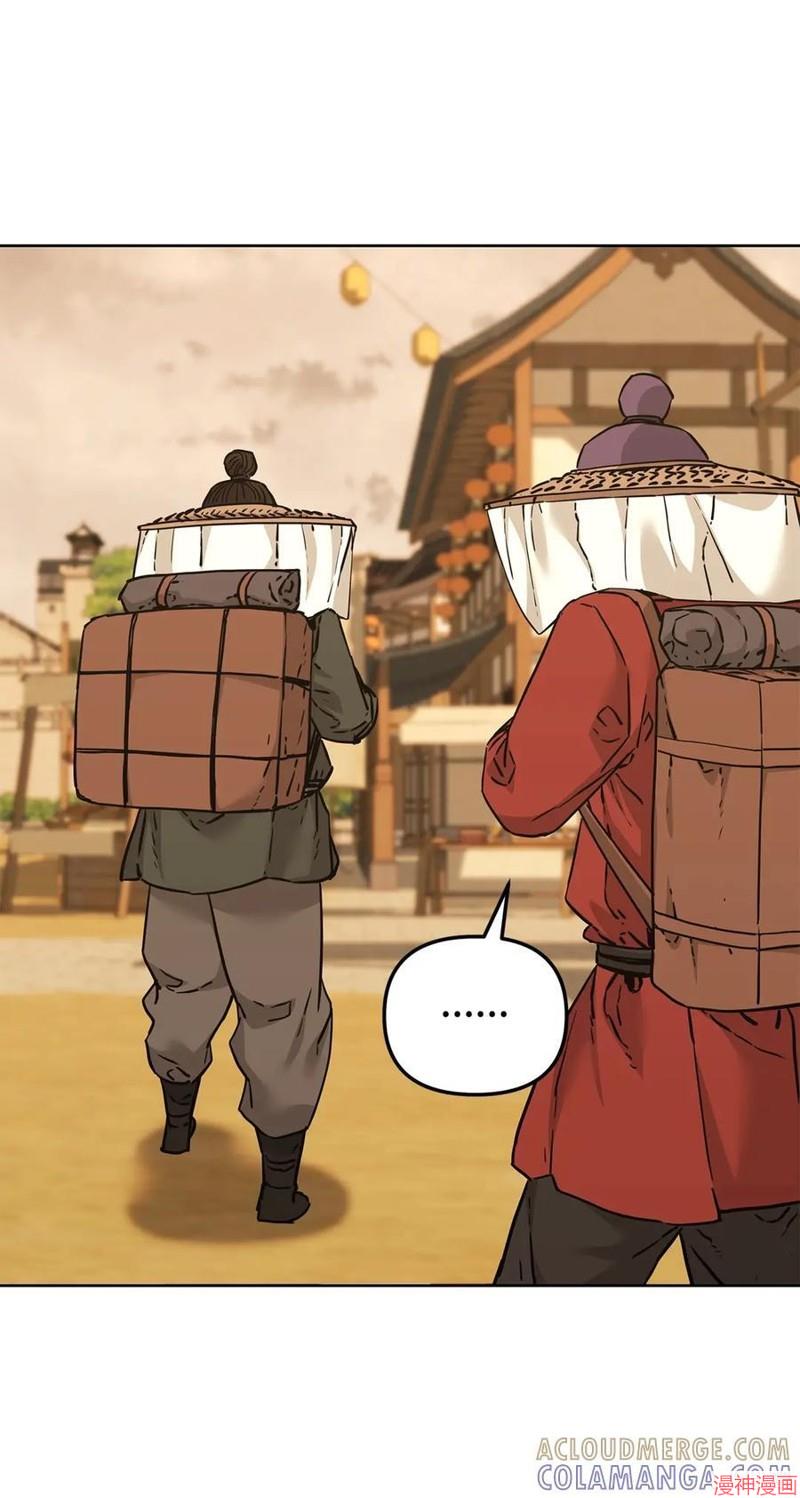 第168话2
