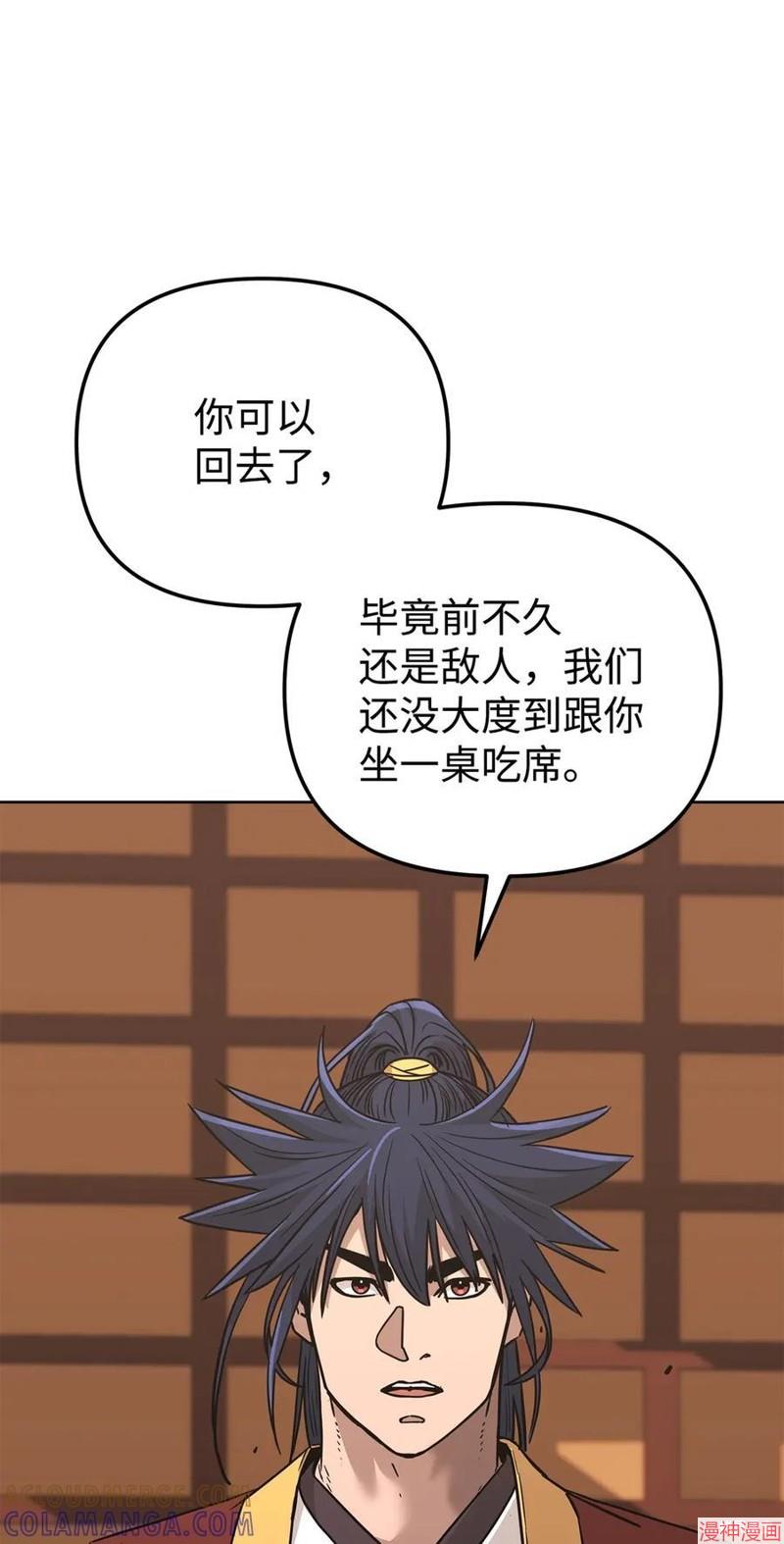 第168话1