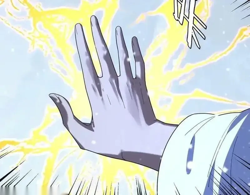 第275话 真仙？姬圣初！2